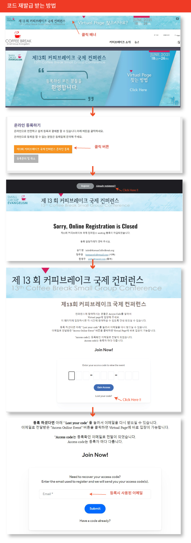 adc928724e5fe1f55a672a6252c39930_1622654605_5891.jpg