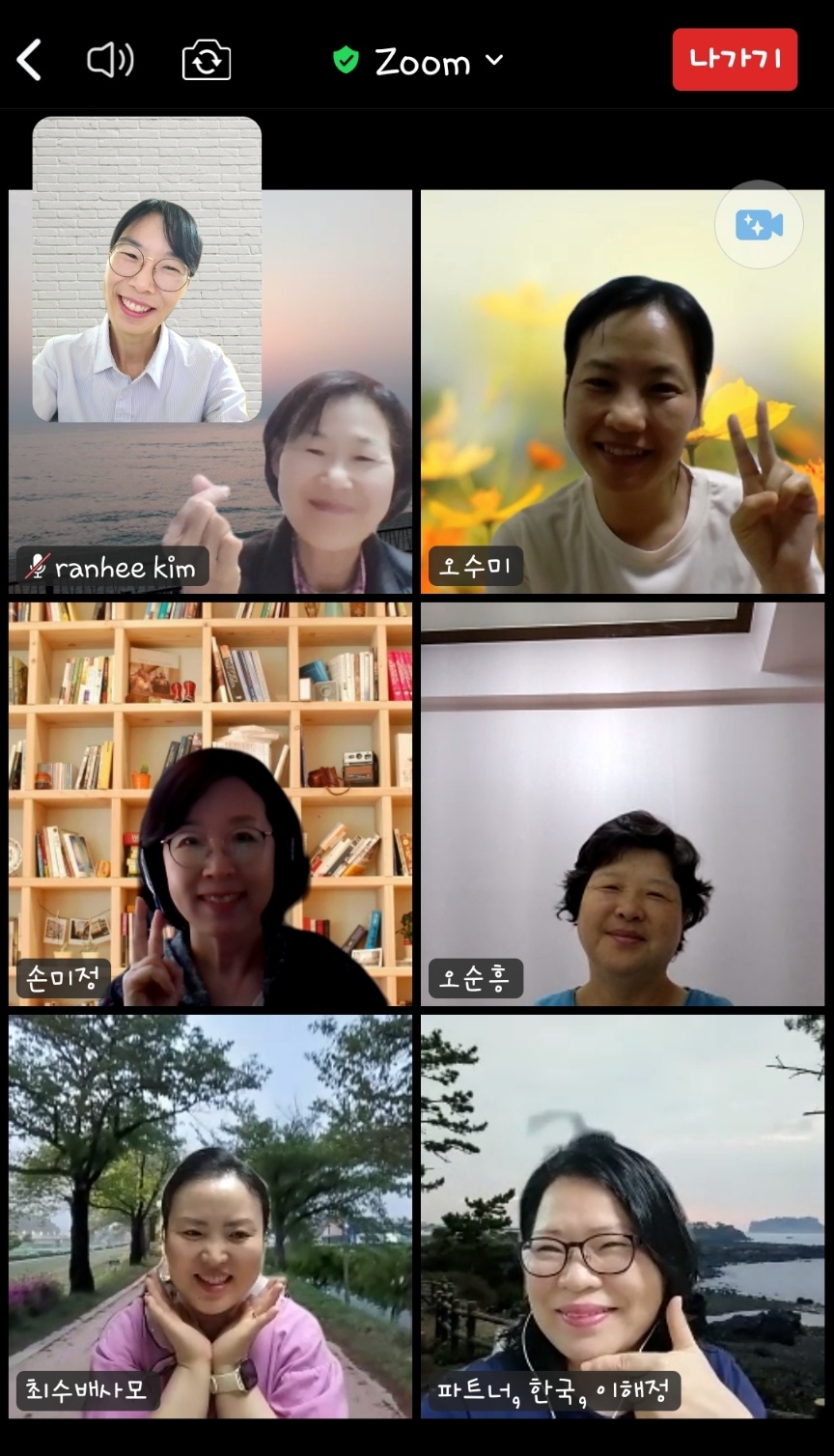 457ff3d34f215860125d130a530d6ca2_1686552817_8175.jpeg